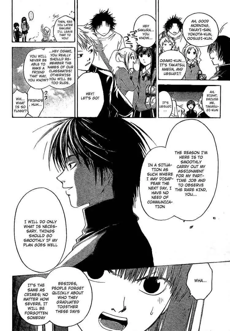 Code: Breaker Chapter 13 8